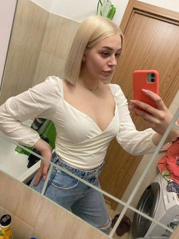 Леся